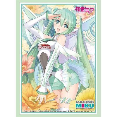 Image for Bushiroad Sleeve Collection HG Vol.1403: Vocaloid - Racing Miku 2017 (60-Pack) - Card Sleeves
