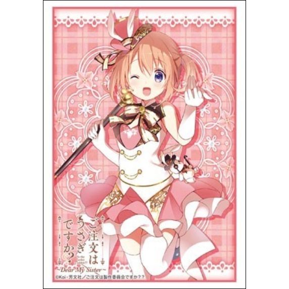 Image for Bushiroad Sleeve Collection HG Vol.1413: Is the Order a Rabbit? - Cocoa (60-Pack) - Card Sleeves