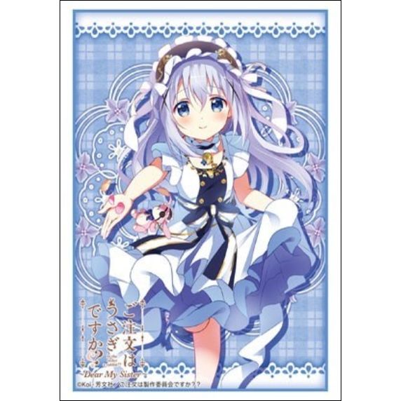 Image for Bushiroad Sleeve Collection HG Vol.1414: Is the Order a Rabbit? - Chino (60-Pack) - Card Sleeves