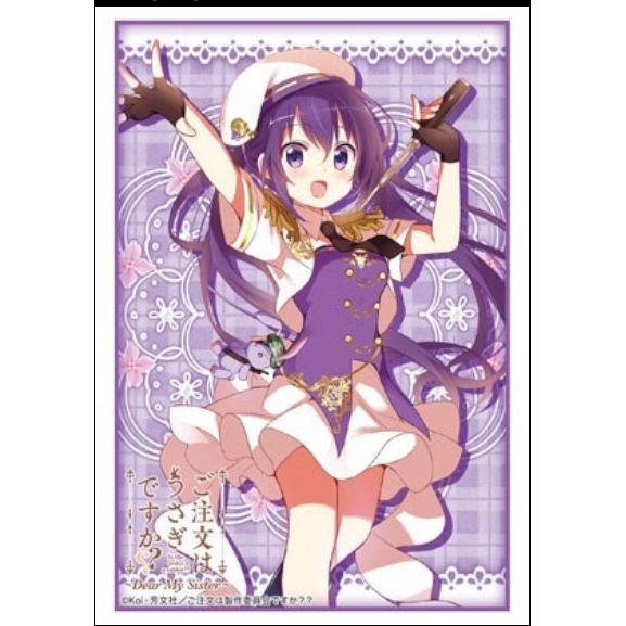Image for Bushiroad Sleeve Collection HG Vol.1415: Is the Order a Rabbit? - Rize (60-Pack) - Card Sleeves