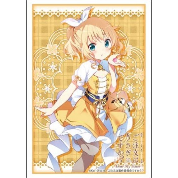 Image for Bushiroad Sleeve Collection HG Vol.1416: Is the Order a Rabbit? - Chiya (60-Pack) - Card Sleeves