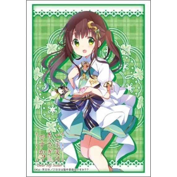 Image for Bushiroad Sleeve Collection HG Vol.1417: Is the Order a Rabbit? - Syaro (60-Pack) - Card Sleeves
