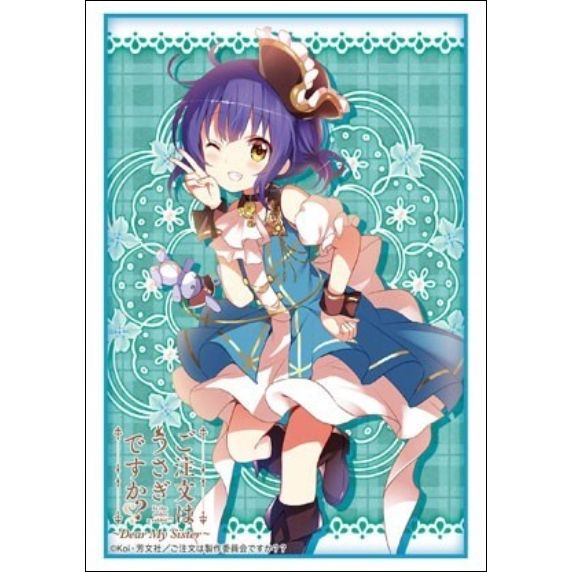 Image for Bushiroad Sleeve Collection HG Vol.1418: Is the Order a Rabbit? - Maya (60-Pack) - Card Sleeves