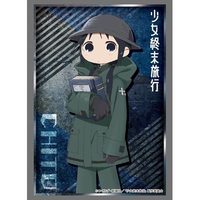 Image for Bushiroad Sleeve Collection HG Vol.1434: Shoujo Shuumatsu Ryokou - Chito (60-Pack) - Card Sleeves