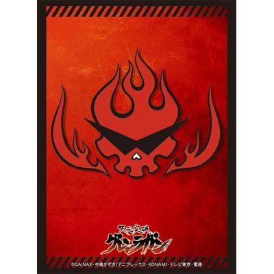 Image for Bushiroad Sleeve Collection HG Vol.1440: Gurran Lagann - Gurren-dan (60-Pack) - Card Sleeves