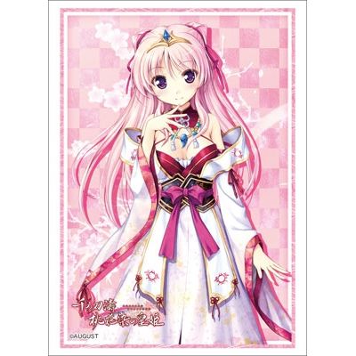Image for Bushiroad Sleeve Collection HG Vol.1442: Sen no Hatou, Tsukisome no Kouki - Akari Miyakuni (60-Pack) - Card Sleeves