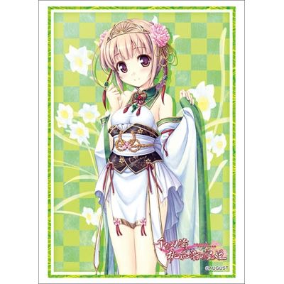 Image for Bushiroad Sleeve Collection HG Vol.1443: Sen no Hatou, Tsukisome no Kouki - Kanami Tokita (60-Pack) - Card Sleeves