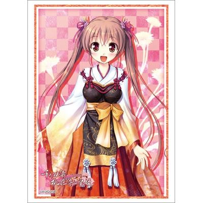 Image for Bushiroad Sleeve Collection HG Vol.1444: Sen no Hatou, Tsukisome no Kouki - Kotone Shiinoha (60-Pack) - Card Sleeves