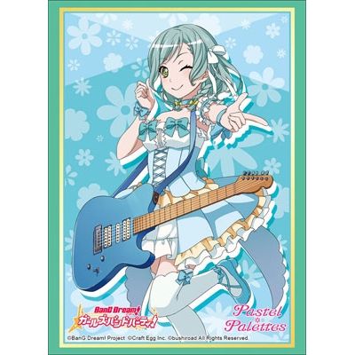 Image for Bushiroad Sleeve Collection HG Vol.1453: BanG Dream! Girls Band Party! - Hina Hikawa (60-Pack) - Card Sleeves