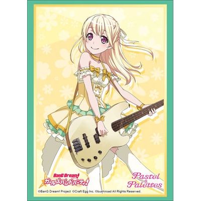Image for Bushiroad Sleeve Collection HG Vol.1454: BanG Dream! Girls Band Party! - Chisato Shirasagi (60-Pack) - Card Sleeves