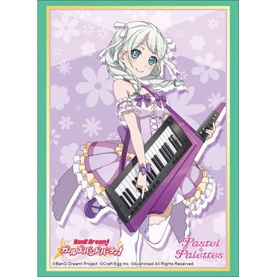 Image for Bushiroad Sleeve Collection HG Vol.1456: BanG Dream! Girls Band Party! - Eve Wakamiya (60-Pack) - Card Sleeves