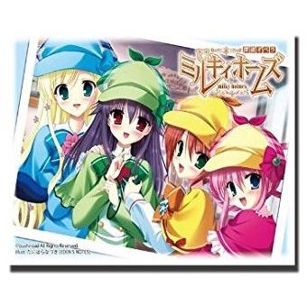 Image for Bushiroad Sleeve Collection HG Vol.19: Tantei Opera Milky Holmes (60-Pack) - Card Sleeves