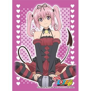 Image for Bushiroad Sleeve Collection HG Vol.194: To Love-Ru - Nana Asta Deviluke (60-Pack) - Card Sleeves