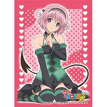Image for Bushiroad Sleeve Collection HG Vol.195: To Love-Ru -Momo Velia Deviluke (60-Pack) - Card Sleeves