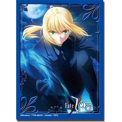 Image for Bushiroad Sleeve Collection HG Vol.199: Fate/Zero - Saber (60-Pack) - Card Sleeves
