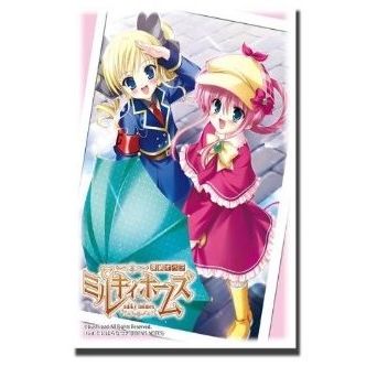 Image for Bushiroad Sleeve Collection HG Vol.20: Tantei Opera Milky Holmes - Sherlock & Kokoro (60-Pack) - Card Sleeves