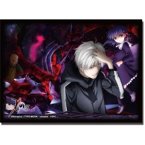 Image for Bushiroad Sleeve Collection HG Vol.202: Fate/Zero - Kariya & Berserker (60-Pack) - Card Sleeves