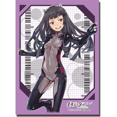 Image for Bushiroad Sleeve Collection HG Vol.207: Guilty Crown - Tsugumi (60-Pack) - Card Sleeves