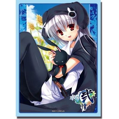 Image for Bushiroad Sleeve Collection HG Vol.213: Suika Niritsu - Nanashi no Onnanoko (60-Pack) - Card Sleeves