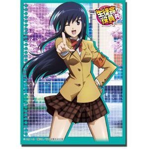 Image for Bushiroad Sleeve Collection HG Vol.22: Seitokai Yakuindomo - Shino Amakusa (60-Pack) - Card Sleeves