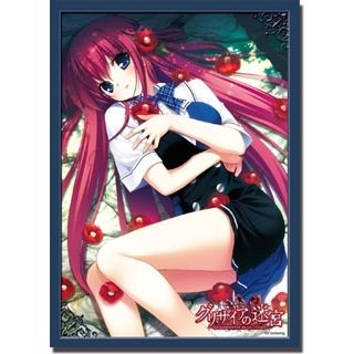 Image for Bushiroad Sleeve Collection HG Vol.225: Grisaia no Meikyuu - Amane Suou (60-Pack) - Card Sleeves
