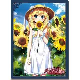 Image for Bushiroad Sleeve Collection HG Vol.226: Grisaia no Meikyuu - Michiru Matsushima (60-Pack) - Card Sleeves