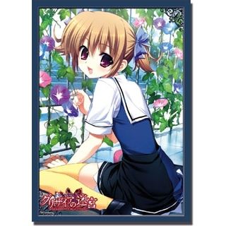 Image for Bushiroad Sleeve Collection HG Vol.227: Grisaia no Meikyuu - Makina Irisu (60-Pack) - Card Sleeves