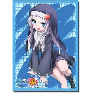 Image for Bushiroad Sleeve Collection HG Vol.235: Haganai - Maria Takayama (60-Pack) - Card Sleeves