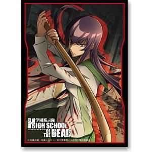 Image for Bushiroad Sleeve Collection HG Vol.24: Highschool of the Dead - Saeko Busujima (60-Pack) - Card Sleeves