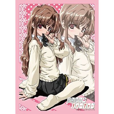 Image for Bushiroad Sleeve Collection HG Vol.253: Onegai Teacher - Ichigo Morino (60-Pack) - Card Sleeves