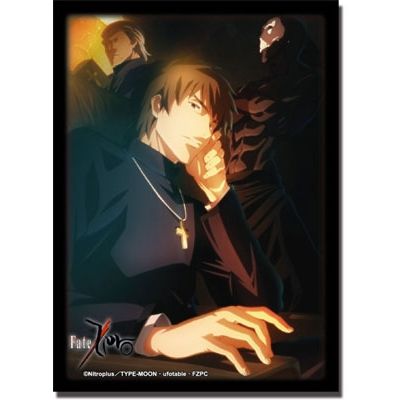 Image for Bushiroad Sleeve Collection HG Vol.269: Fate/Zero - Kirei Kotomine & Assassin (60-Pack) - Card Sleeves