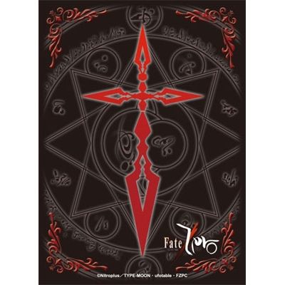 Image for Bushiroad Sleeve Collection HG Vol.275: Fate/Zero - Kiritsugu's Reigu (60-Pack) - Card Sleeves