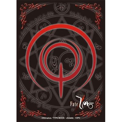 Image for Bushiroad Sleeve Collection HG Vol.276: Fate/Zero - Tokiomi's Reigu (60-Pack) - Card Sleeves
