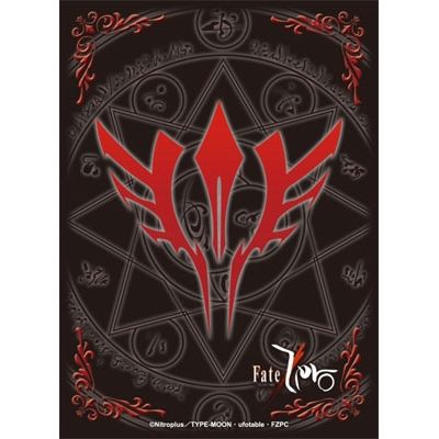 Image for Bushiroad Sleeve Collection HG Vol.280: Fate/Zero - Waver's Reigu (60-Pack) - Card Sleeves