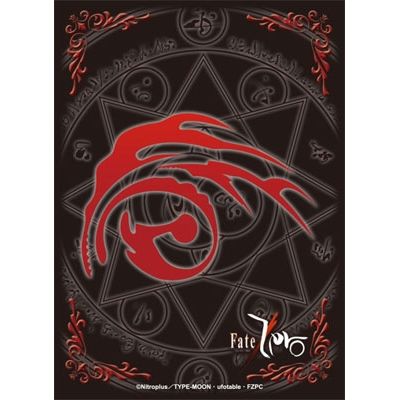 Image for Bushiroad Sleeve Collection HG Vol.282: Fate/Zero - Kirei's Reigu (60-Pack) - Card Sleeves