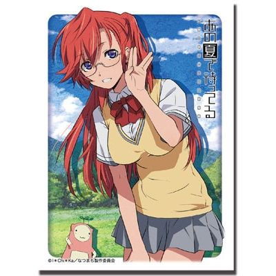 Image for Bushiroad Sleeve Collection HG Vol.283: Ano Natsu de Matteru - Ichika Takatsuki (60-Pack) - Card Sleeves