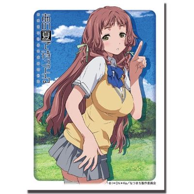 Image for Bushiroad Sleeve Collection HG Vol.286: Ano Natsu de Matteru - Mio Kitahara (60-Pack) - Card Sleeves