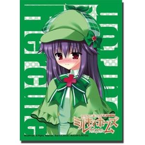 Image for Bushiroad Sleeve Collection HG Vol.29: Tantei Opera Milky Holmes - Hercule Barton (60-Pack) - Card Sleeves