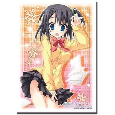 Image for Bushiroad Sleeve Collection HG Vol.292: Hatsuyuki Sakura - Nozomu Shinonome (60-Pack) - Card Sleeves