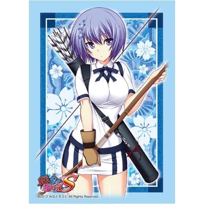 Image for Bushiroad Sleeve Collection HG Vol.296: Maji de Watashi ni Koi Shinasai! S - Miyako Shiina (60-Pack) - Card Sleeves