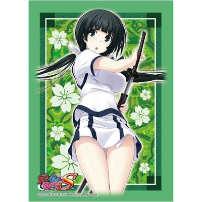 Image for Bushiroad Sleeve Collection HG Vol.298: Maji de Watashi ni Koi Shinasai! S - Yukie Mayuzumi (60-Pack) - Card Sleeves