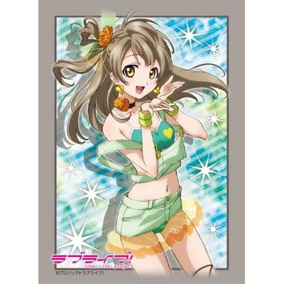 Image for Bushiroad Sleeve Collection HG Vol.299: Love Live! - Kotori Minami (60-Pack) - Card Sleeves