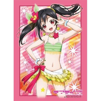 Image for Bushiroad Sleeve Collection HG Vol.300: Love Live! - Nico Yazawa (60-Pack) - Card Sleeves