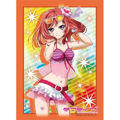 Image for Bushiroad Sleeve Collection HG Vol.301: Love Live! - Maki Nishikino (60-Pack) - Card Sleeves