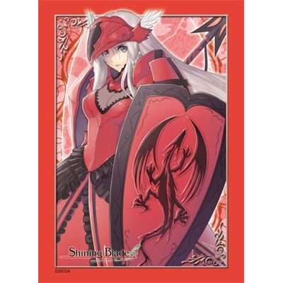 Image for Bushiroad Sleeve Collection HG Vol.319: Shining Blade - Roselinde (60-Pack) - Card Sleeves