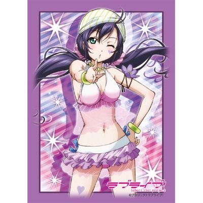Image for Bushiroad Sleeve Collection HG Vol.321: Love Live! - Nozomi Tojo (60-Pack) - Card Sleeves