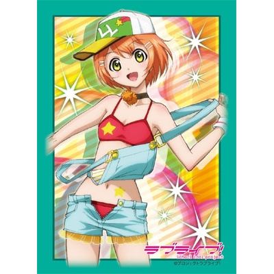 Image for Bushiroad Sleeve Collection HG Vol.322: Love Live! - Rin Hoshizora (60-Pack) - Card Sleeves