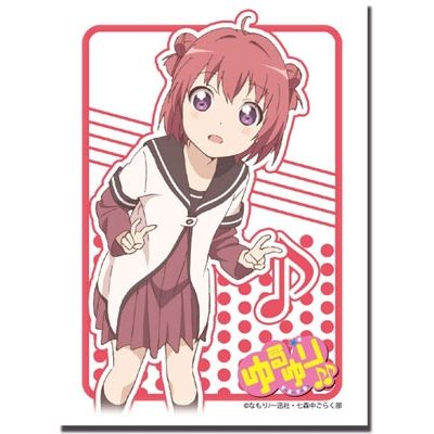 Image for Bushiroad Sleeve Collection HG Vol.342: YuruYuri 2nd Season - Akari Akaza (60-Pack) - Card Sleeves