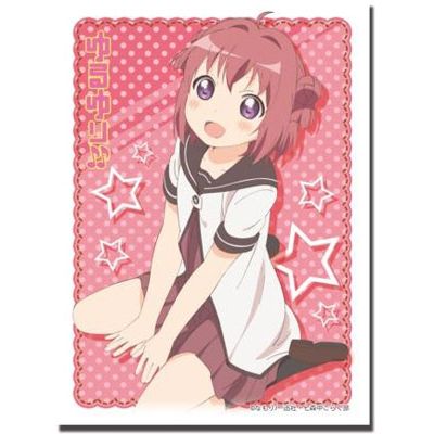 Image for Bushiroad Sleeve Collection HG Vol.405: YuruYuri 2nd Season - Akari Akaza (60-Pack) - Card Sleeves