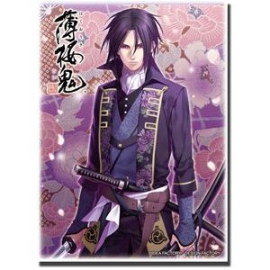 Image for Bushiroad Sleeve Collection HG Vol.45: Hakuouki (60-Pack) - Card Sleeves